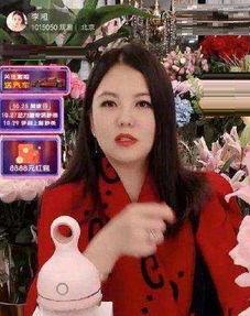 主播最新爆料陈晨是谁,主播最新爆料引发热议 第1张 主播最新爆料陈晨是谁,主播最新爆料引发热议 第1张