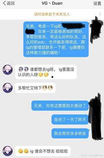 暗黑吃瓜网最新爆料,娱乐圈惊天大事件揭秘 第3张 暗黑吃瓜网最新爆料,娱乐圈惊天大事件揭秘 第3张